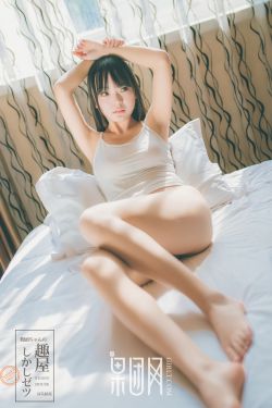 你的婚礼电影完整版免费播放