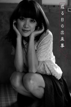 泷川雅美torrent