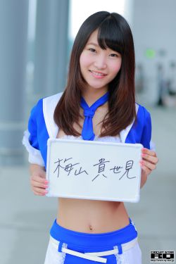 亚洲巨乳