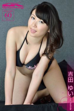 杉原杏璃视频