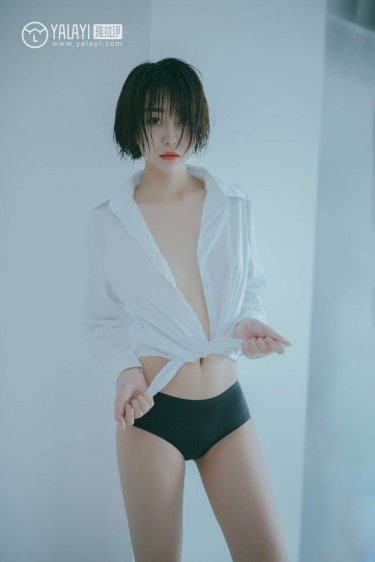 晚上进了二女小妍的身体