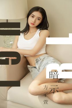 果冻传媒玛丽莲2