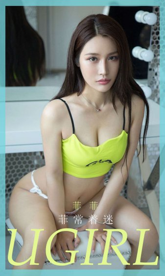 媳妇的美好时代全集