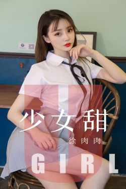 胡桃大战史莱姆视频链接免费